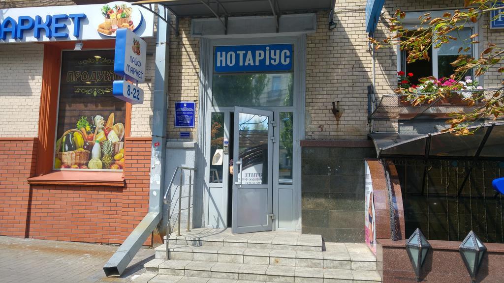 Ferienwohnung Shievchienko 10 Kiew Exterior foto